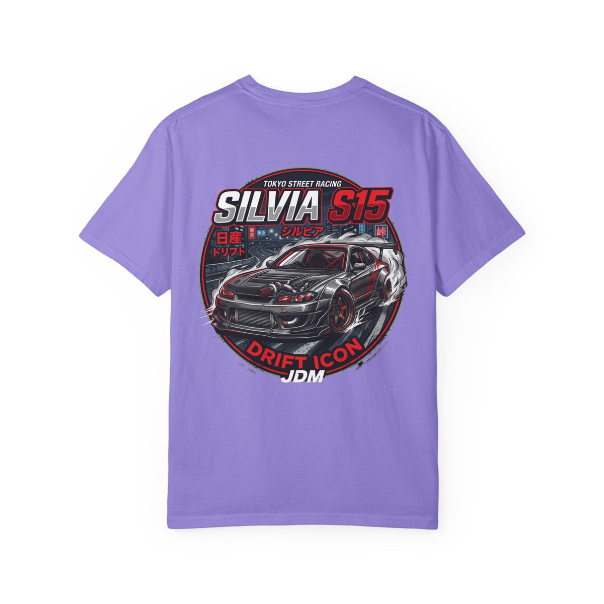 Nissan Silvia S15 Drift Icon T-Shirt — JDM Street Racing Graphic Tee | MPM Tuning Design