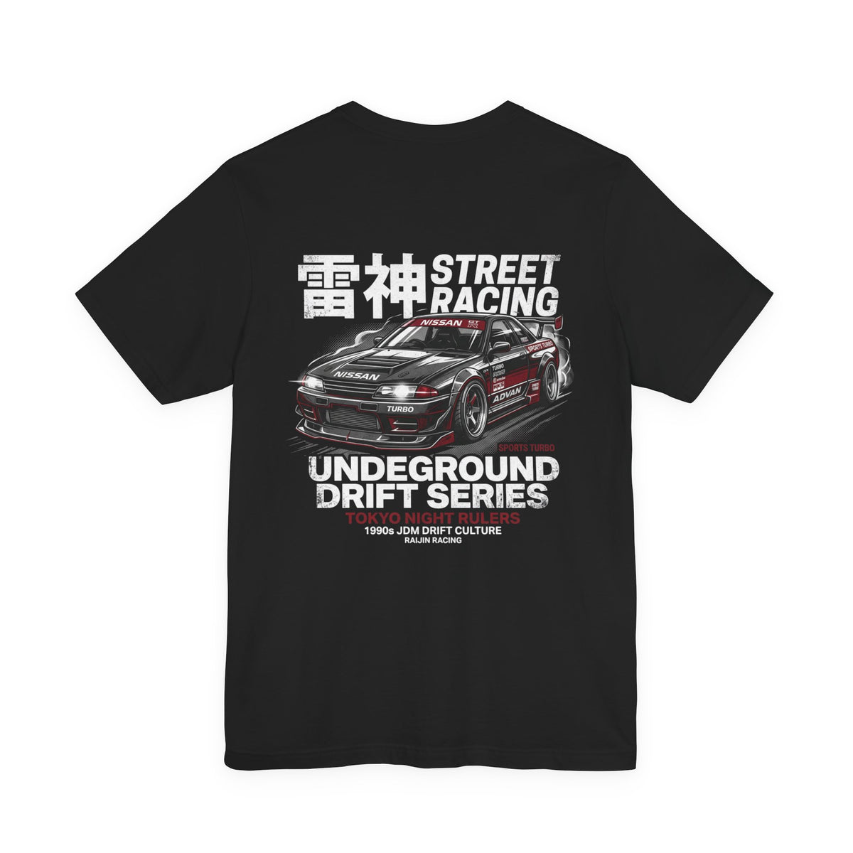 Tokyo Night Rulers Tee — Skyline Car Graphic Racing Tee | MPM Tuning Design