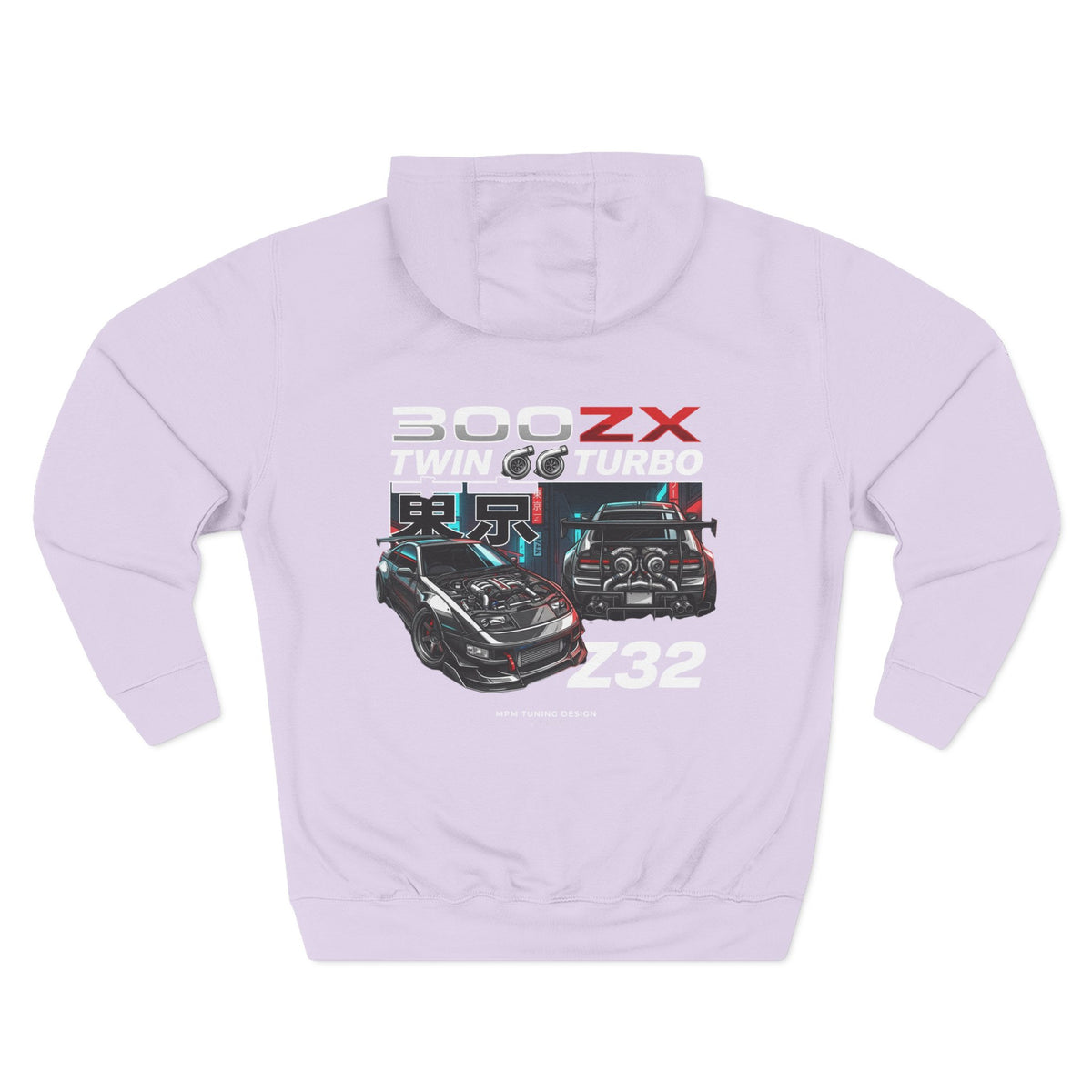 Datsun 300ZX Racing Hoodie — Retro JDM Car Graphic Fleece | MPM Tuning Design