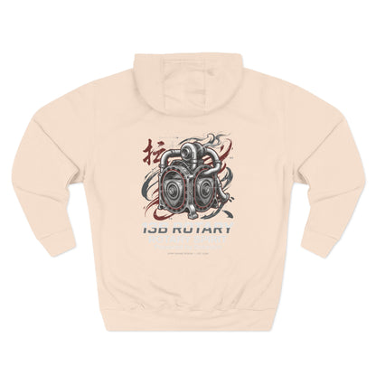 Rotary Engine Art Hoodie — 130 Performance Graphic Fleece | MPM Tuning Design