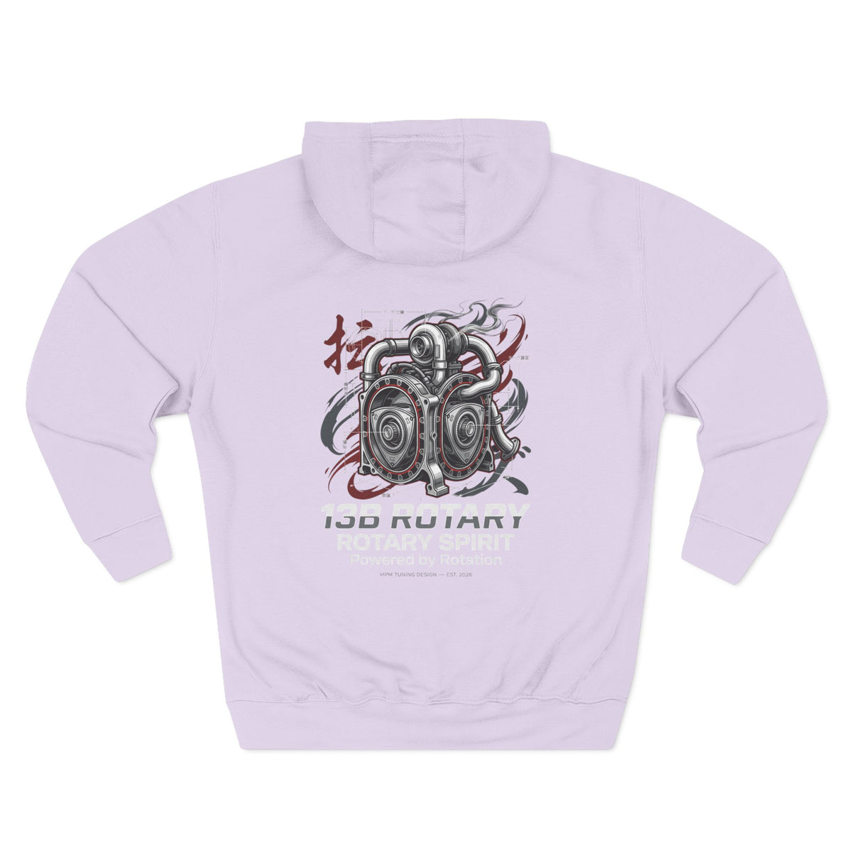 Rotary Engine Art Hoodie — 130 Performance Graphic Fleece | MPM Tuning Design