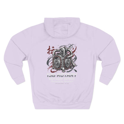 Rotary Engine Art Hoodie — 130 Performance Graphic Fleece | MPM Tuning Design