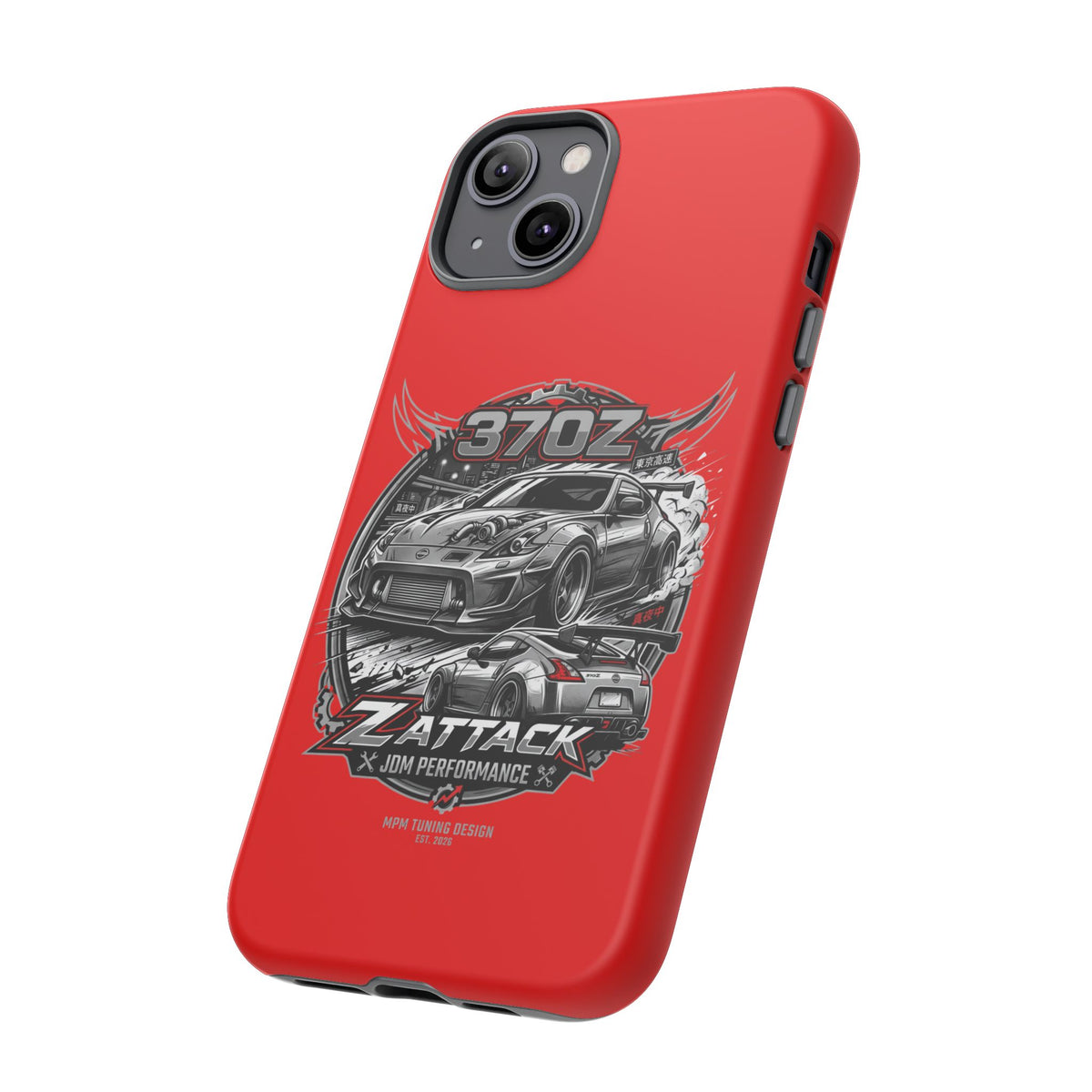 Nissan 370Z Z Attack Racing Phone Case — JDM Performance Sports Car Design | MPM Tuning Design
