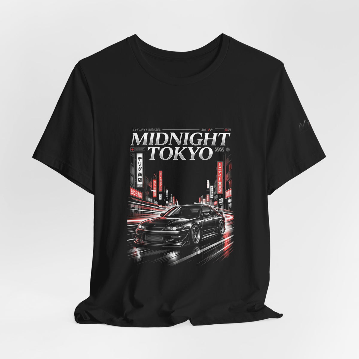 Nissan Skyline R33 Sport Tee — Drift Car Graphic T-Shirt