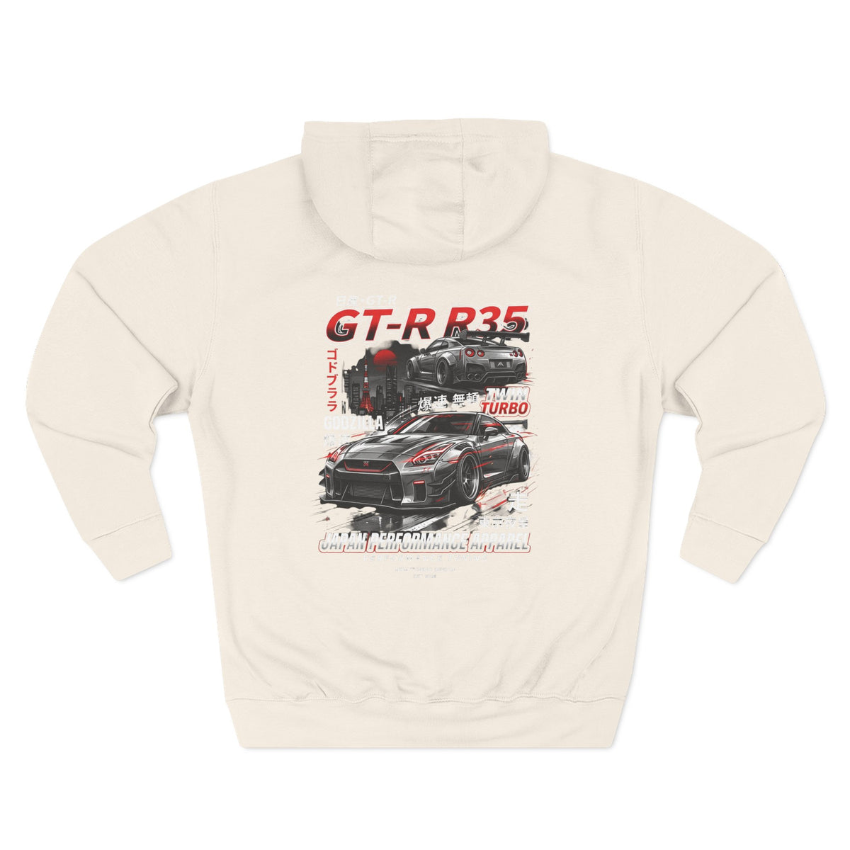 Nissan GT-R R35 Racing Hoodie — Japanese Turbo Sports Car Graphic | MPM Tuning Design
