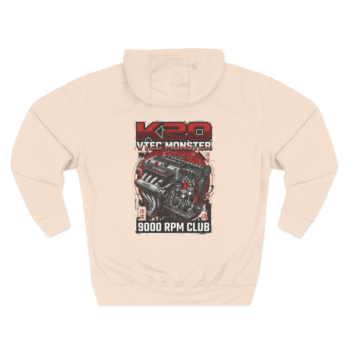 K20 VTEC Monster Hoodie — 9000 RPM Club Graphic Fleece | MPM Tuning Design