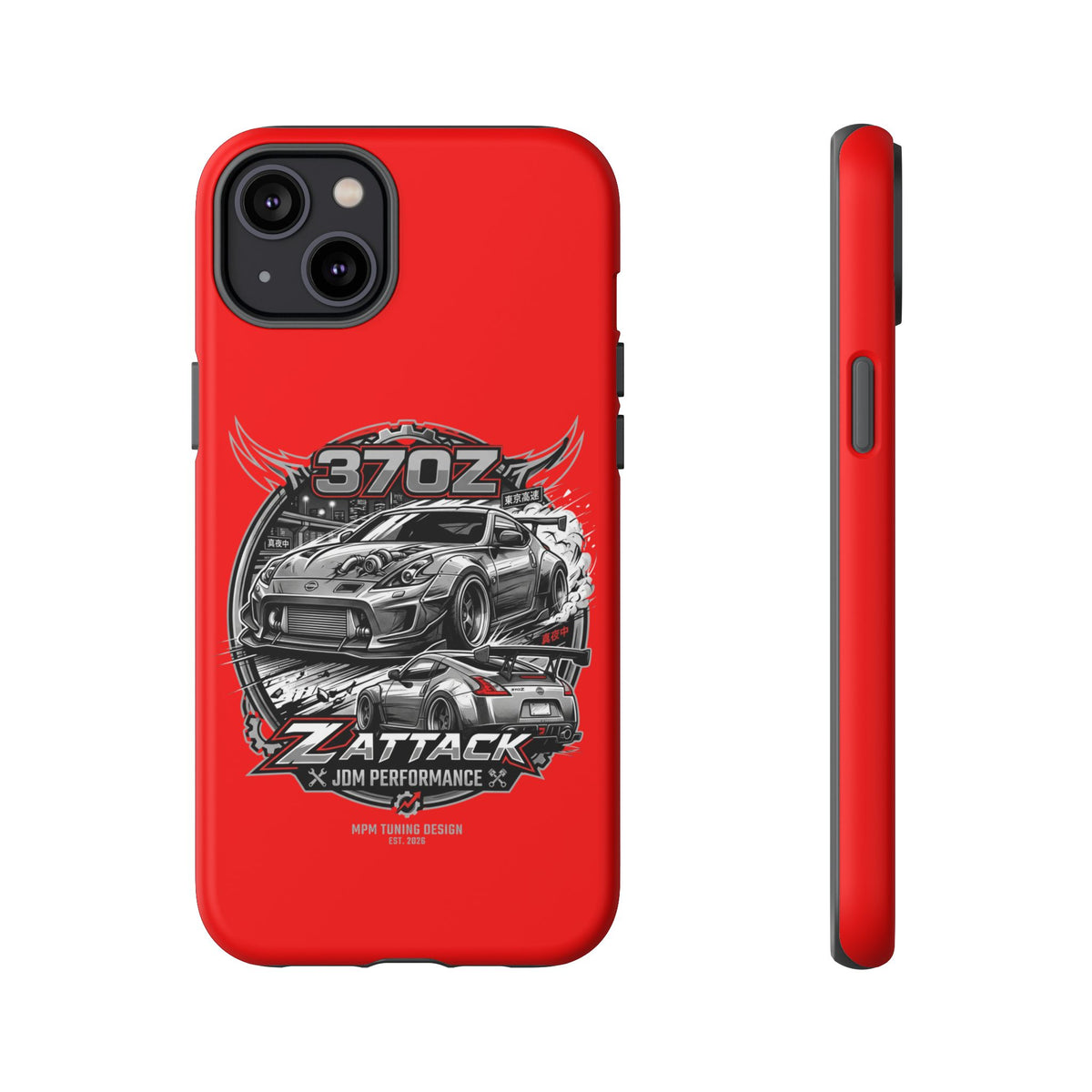 Nissan 370Z Z Attack Racing Phone Case — JDM Performance Sports Car Design | MPM Tuning Design