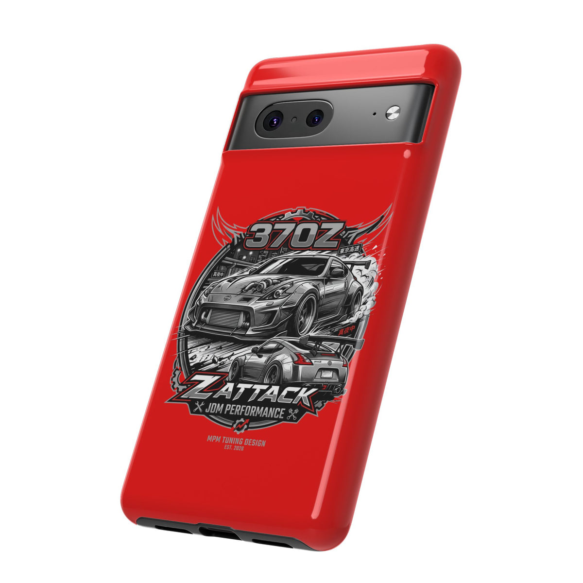 Nissan 370Z Z Attack Racing Phone Case — JDM Performance Sports Car Design | MPM Tuning Design