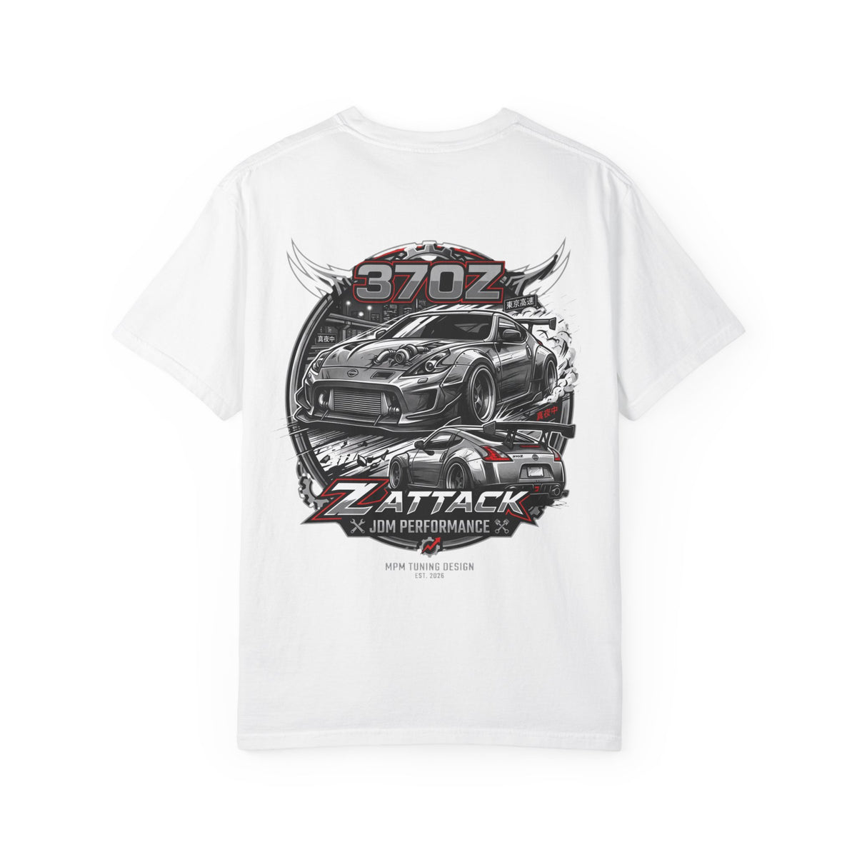 Nissan 370Z Z-Attack Performance Car T-Shirt — JDM Racing Graphic Tee | MPM Tuning Design