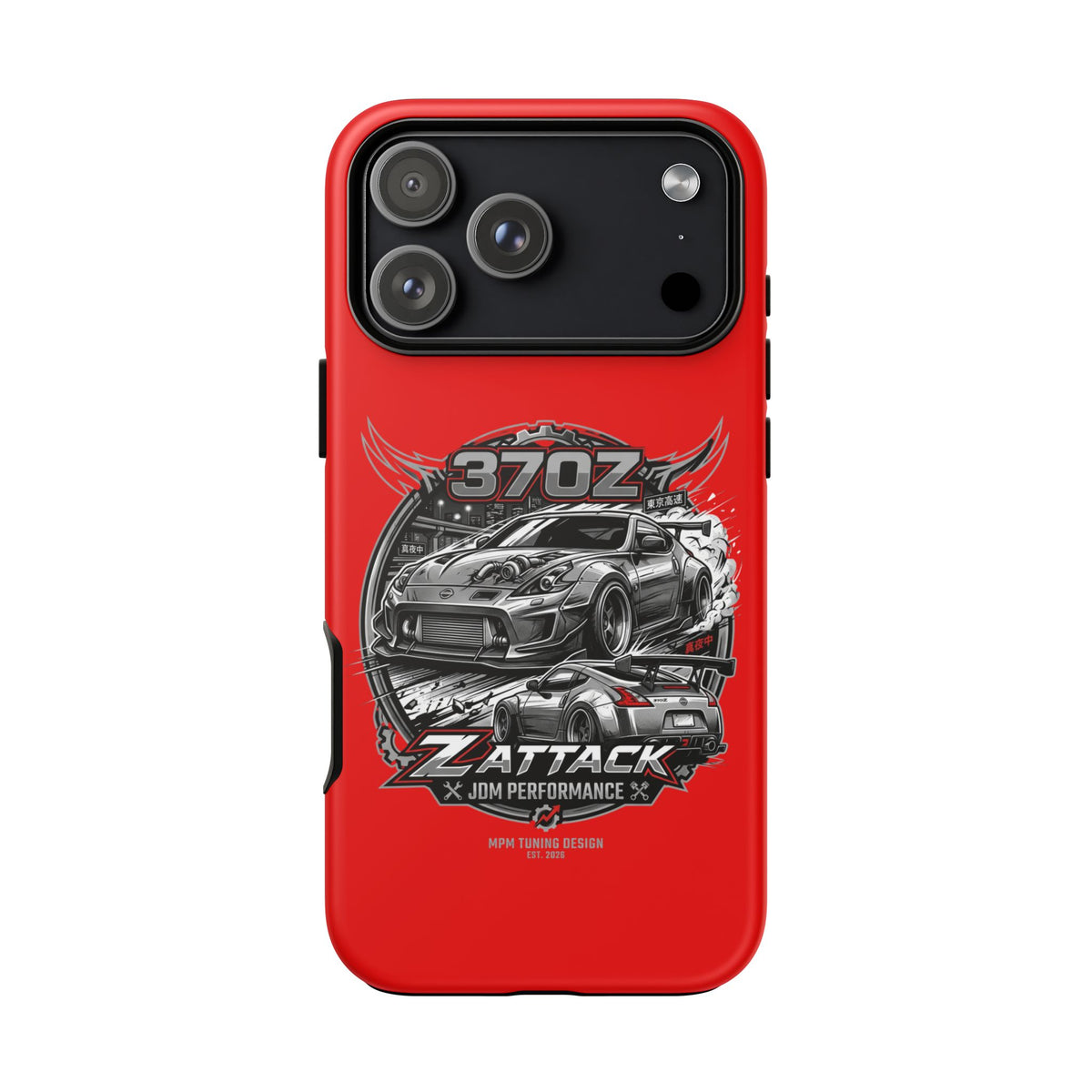 Nissan 370Z Z Attack Racing Phone Case — JDM Performance Sports Car Design | MPM Tuning Design