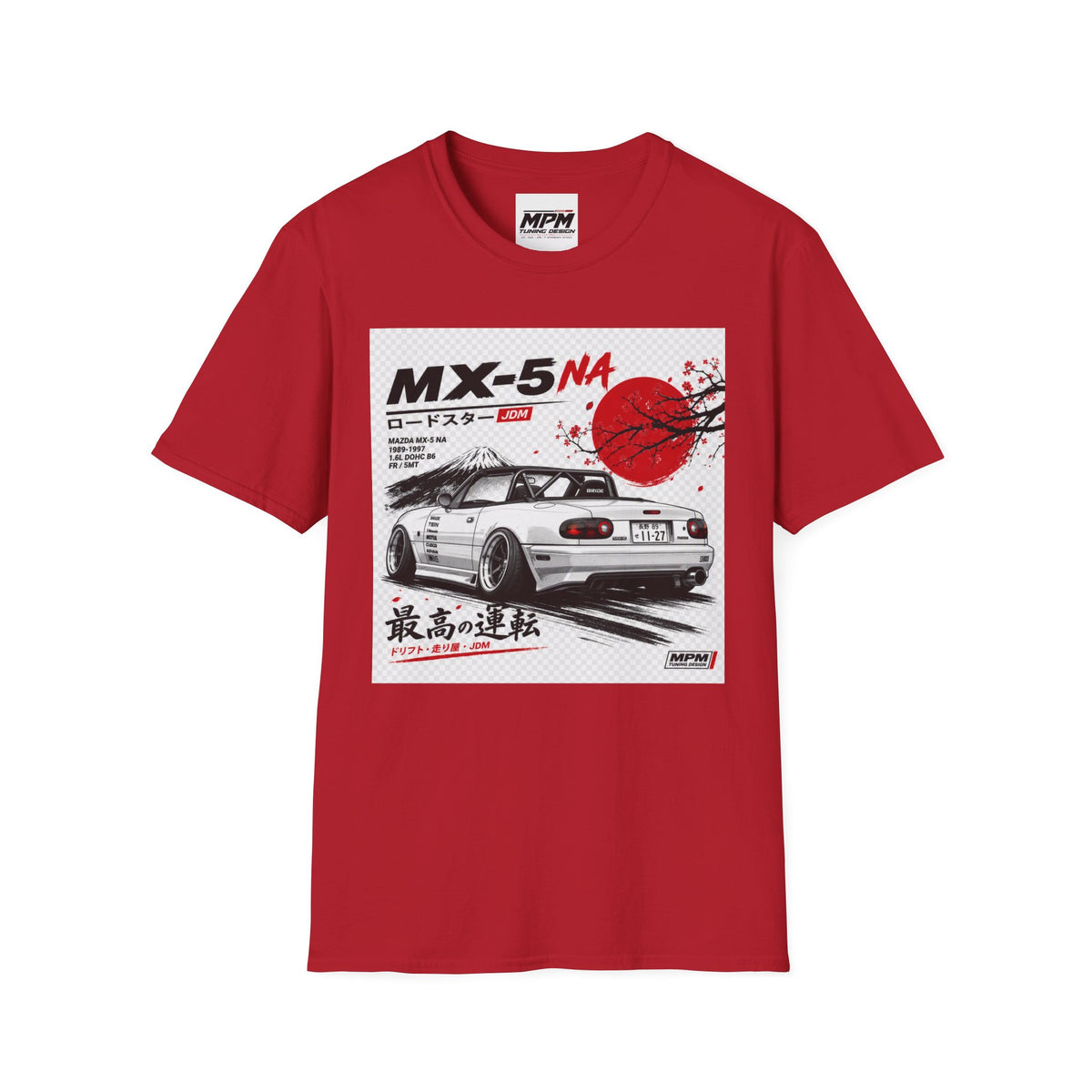 Mazda MX-5 NA Retro Racing T-Shirt — Japanese Sun Track Day Tee | MPM Tuning Design