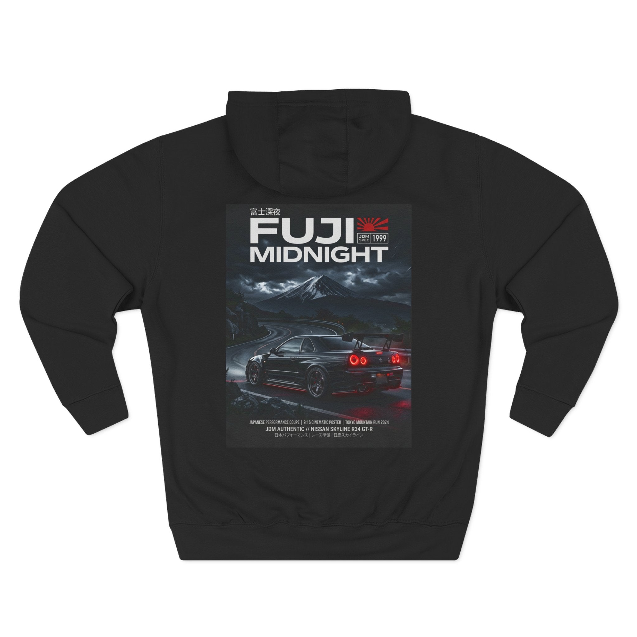 Fuji Midnight Hoodie — Night Racer Graphic Fleece Pullover – MPM