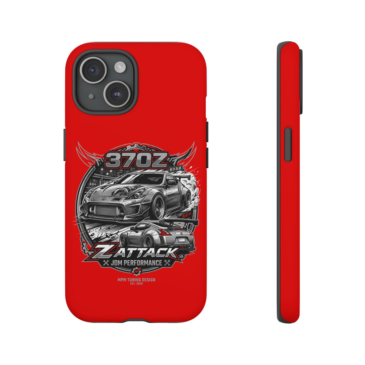 Nissan 370Z Z Attack Racing Phone Case — JDM Performance Sports Car Design | MPM Tuning Design