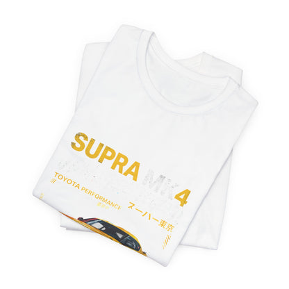 MPM Toyota Supra MK4 JDM Street Legend Graphic T-Shirt- Edition