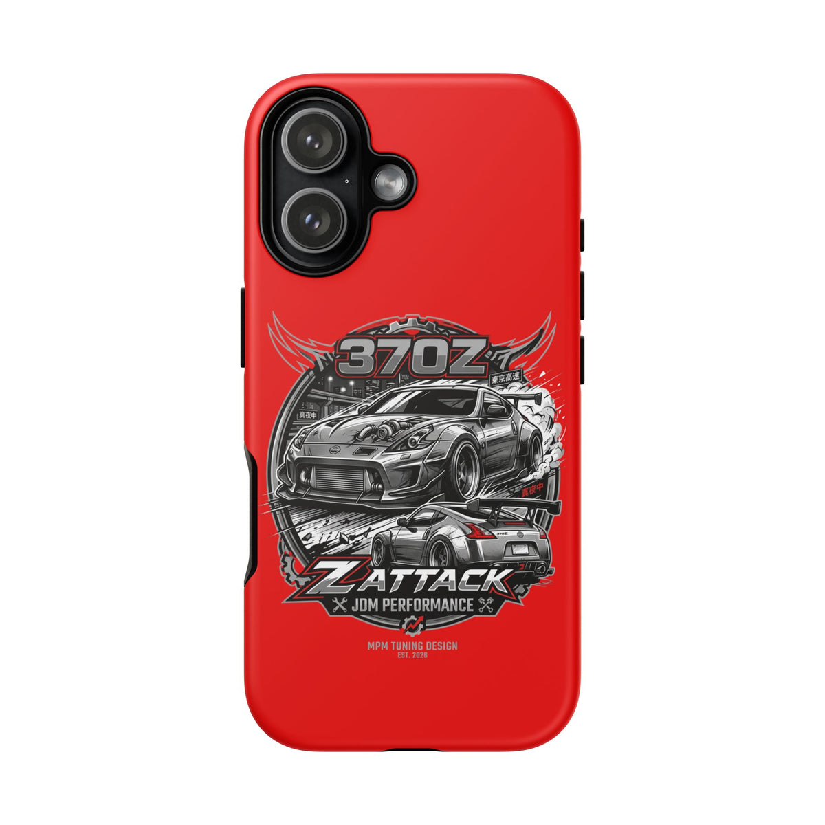 Nissan 370Z Z Attack Racing Phone Case — JDM Performance Sports Car Design | MPM Tuning Design