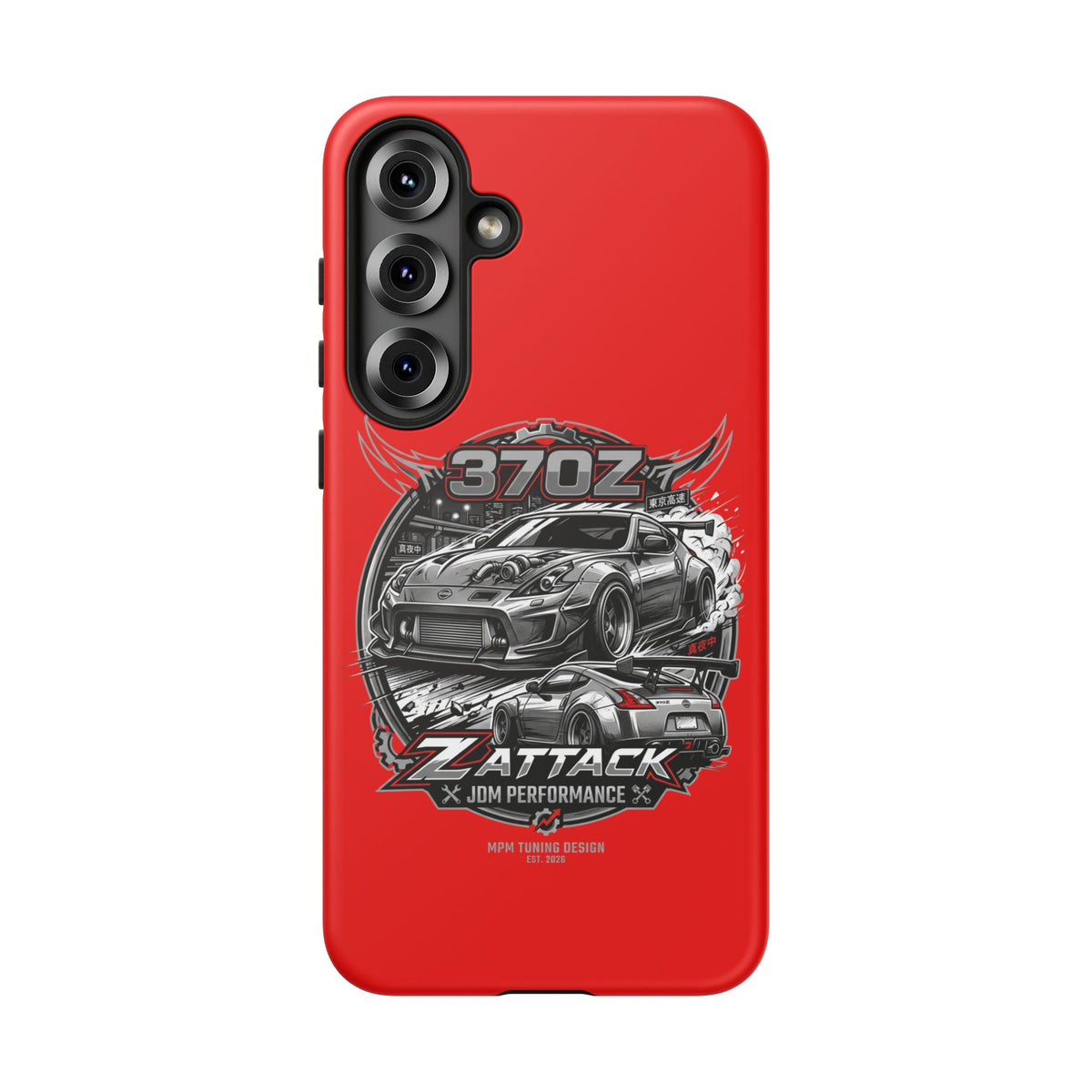 Nissan 370Z Z Attack Racing Phone Case — JDM Performance Sports Car Design | MPM Tuning Design
