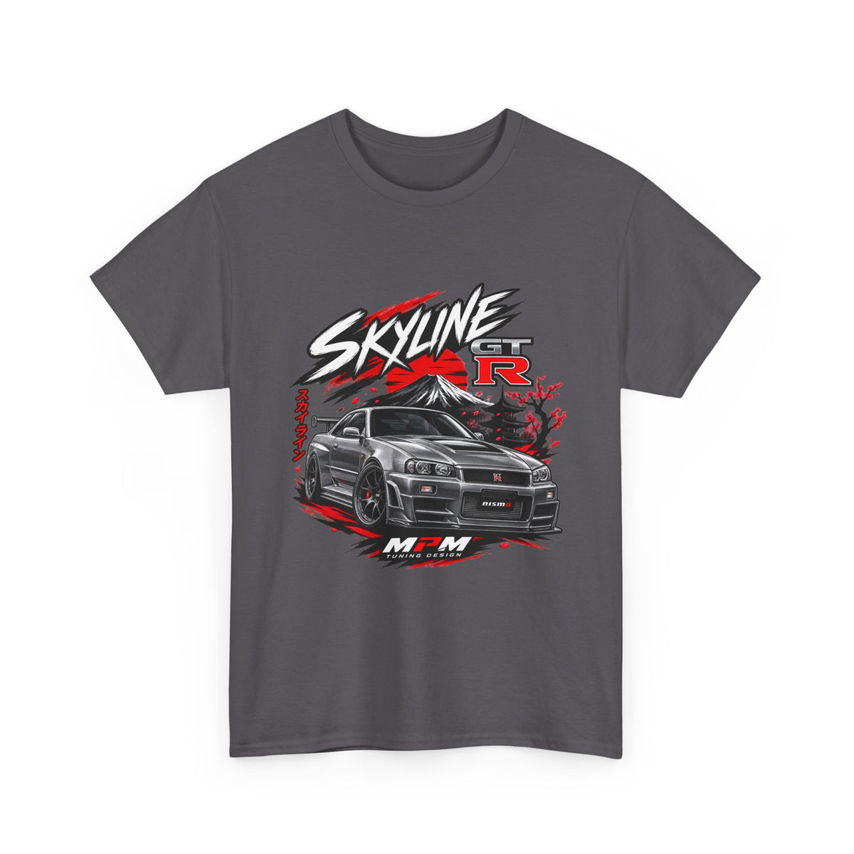 MPM Tuning Design Unisex Heavy Cotton Tee — Custom Print Base | MPM Tuning Design
