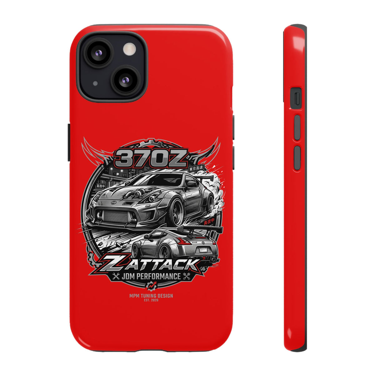 Nissan 370Z Z Attack Racing Phone Case — JDM Performance Sports Car Design | MPM Tuning Design