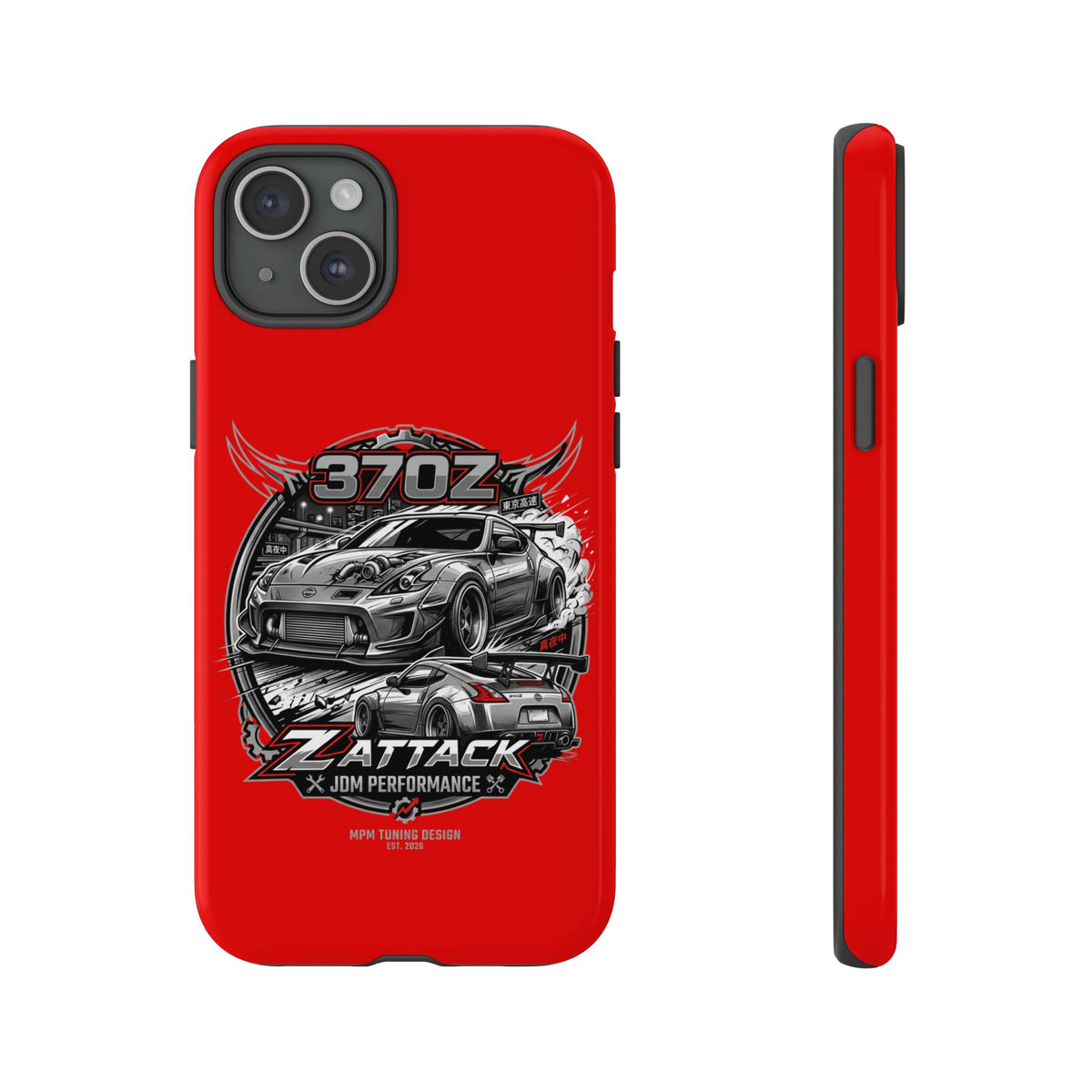 Nissan 370Z Z Attack Racing Phone Case — JDM Performance Sports Car Design | MPM Tuning Design