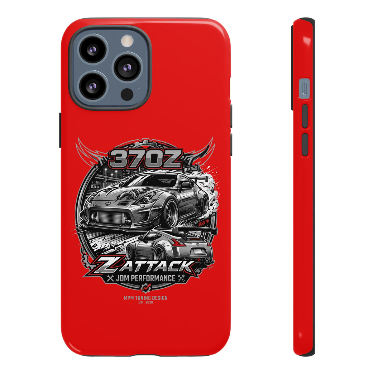 Nissan 370Z Z Attack Racing Phone Case — JDM Performance Sports Car Design | MPM Tuning Design
