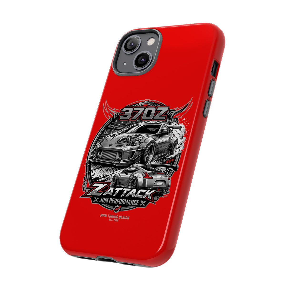 Nissan 370Z Z Attack Racing Phone Case — JDM Performance Sports Car Design | MPM Tuning Design