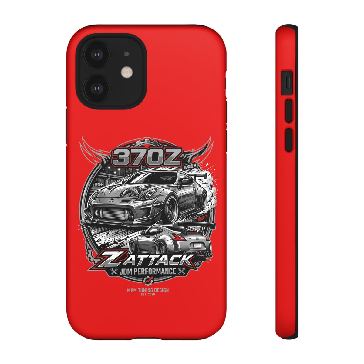 Nissan 370Z Z Attack Racing Phone Case — JDM Performance Sports Car Design | MPM Tuning Design