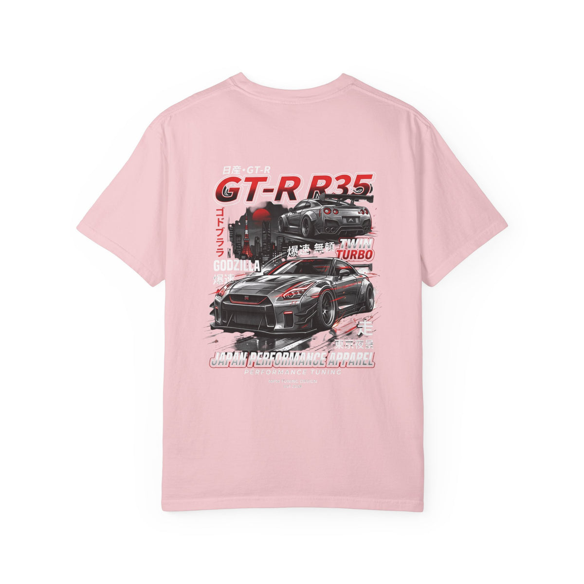 Nissan GT-R R35 T-Shirt — Japanese Skyline Racing Graphic Tee | MPM Tuning Design