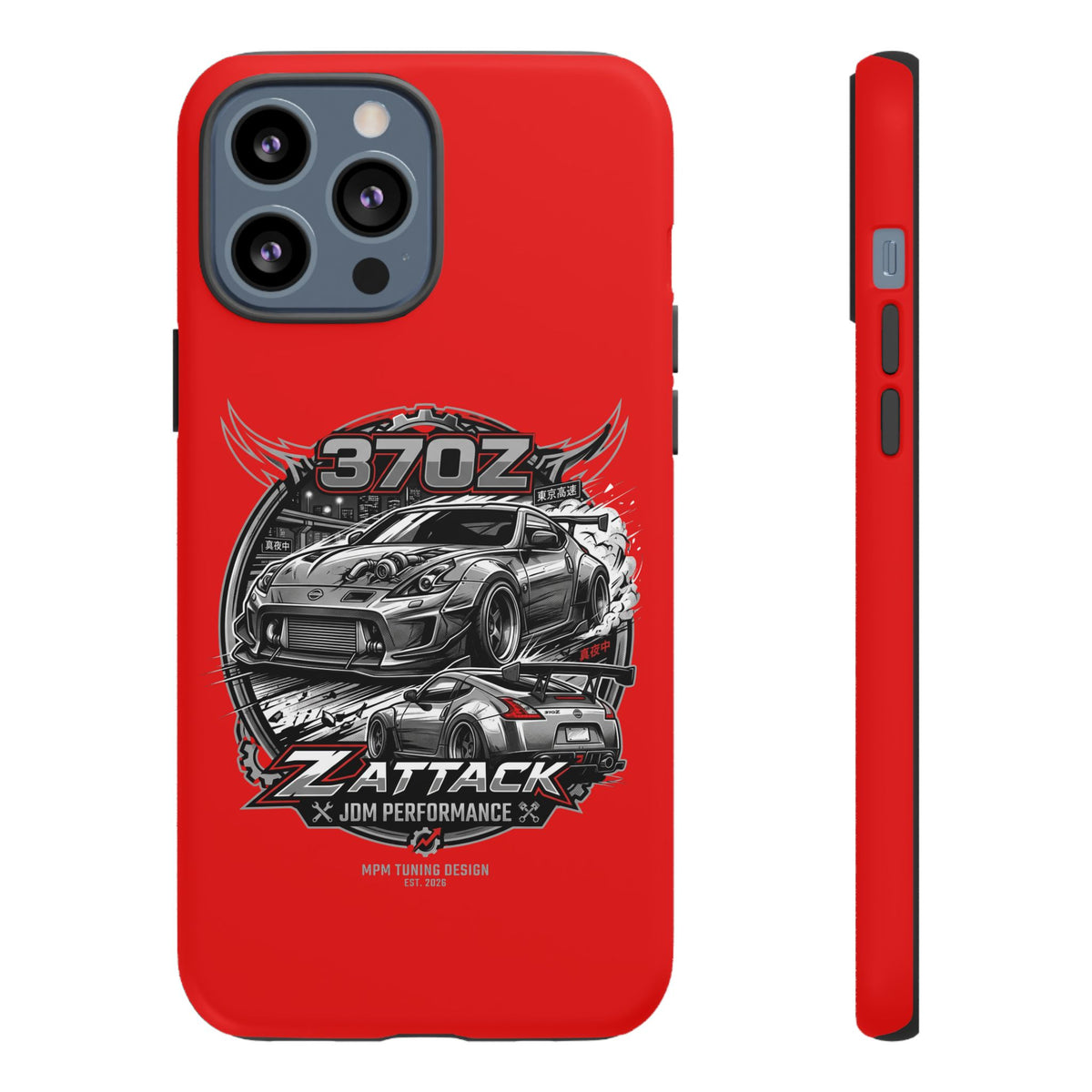 Nissan 370Z Z Attack Racing Phone Case — JDM Performance Sports Car Design | MPM Tuning Design