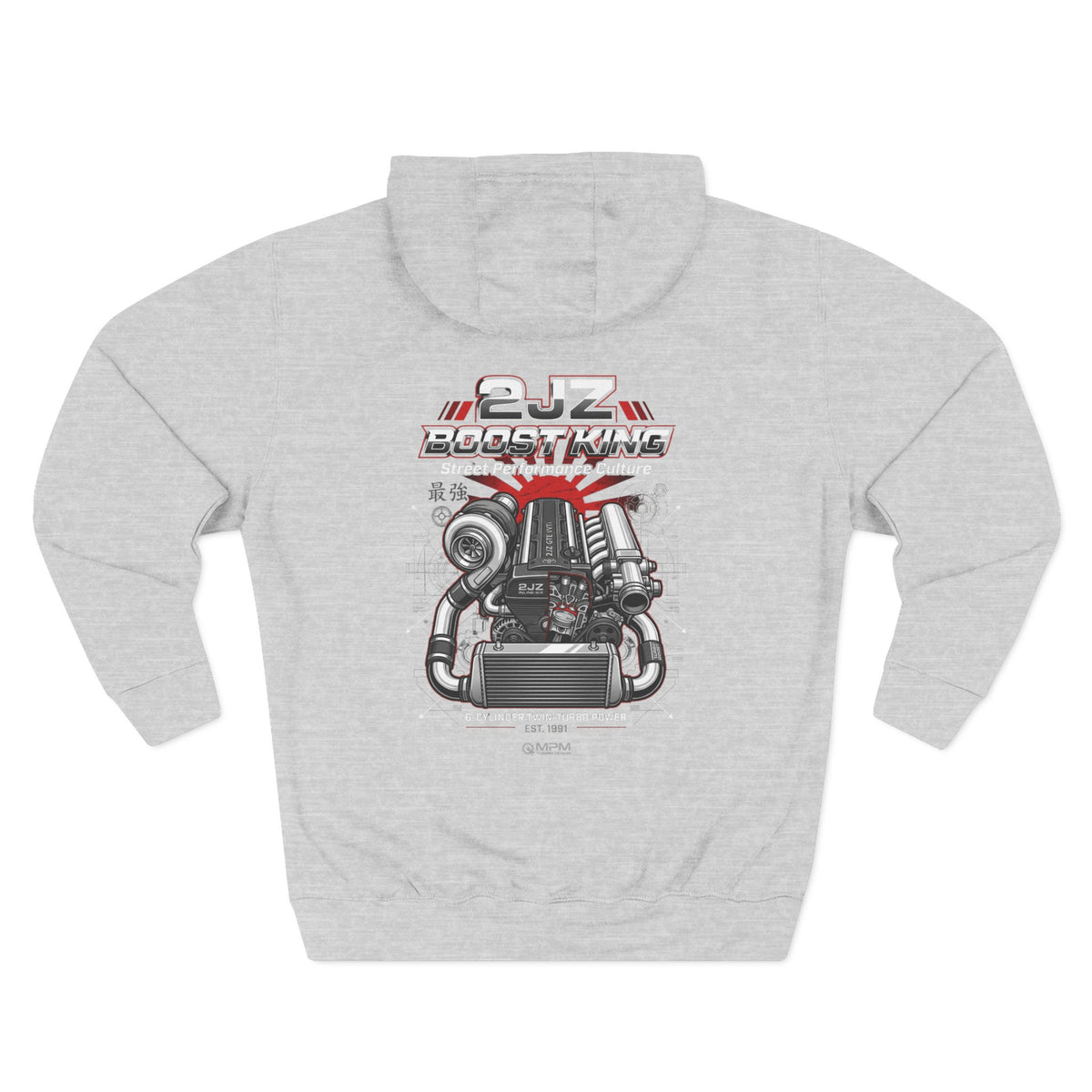 Engineered Torque Hoodie — 2JZ Boosted Racing Graphic Fleece | MPM Tuning Design