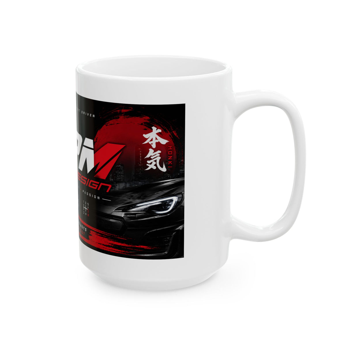 Turbocharger Coffee Mug — Boost Your Passion 11oz &amp; 15oz | MPM Tuning Design