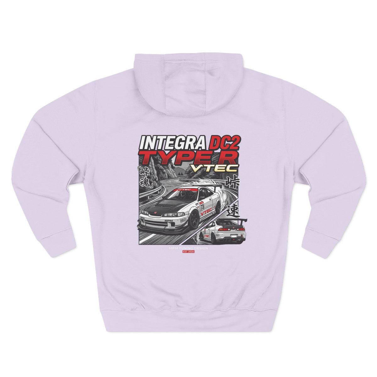 Honda Integra DC2 Type R VTEC Hoodie — Racing Graphic Fleece | MPM Tuning Design
