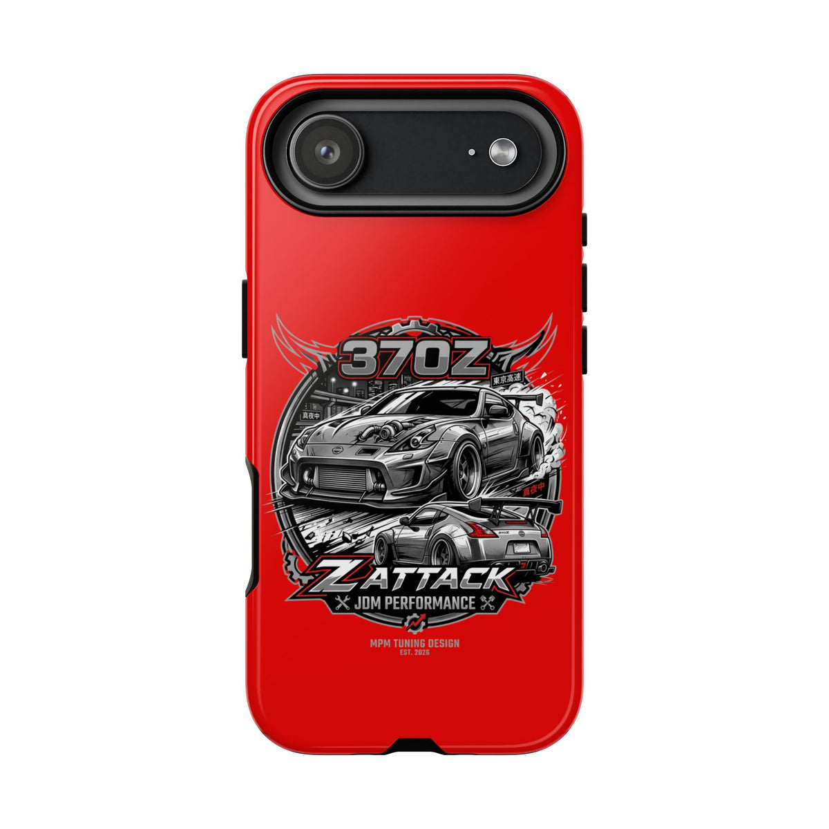 Nissan 370Z Z Attack Racing Phone Case — JDM Performance Sports Car Design | MPM Tuning Design