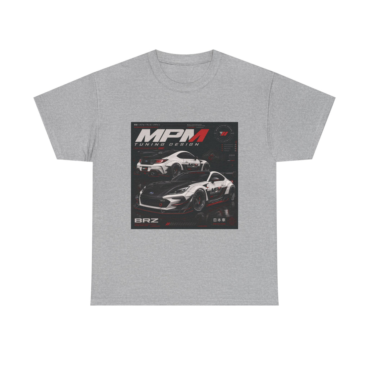 BRZ Sports Car Graphic Tee — JDM Racing T-Shirt | MPM Tuning Design