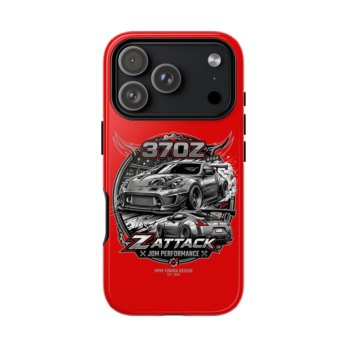 Nissan 370Z Z Attack Racing Phone Case — JDM Performance Sports Car Design | MPM Tuning Design