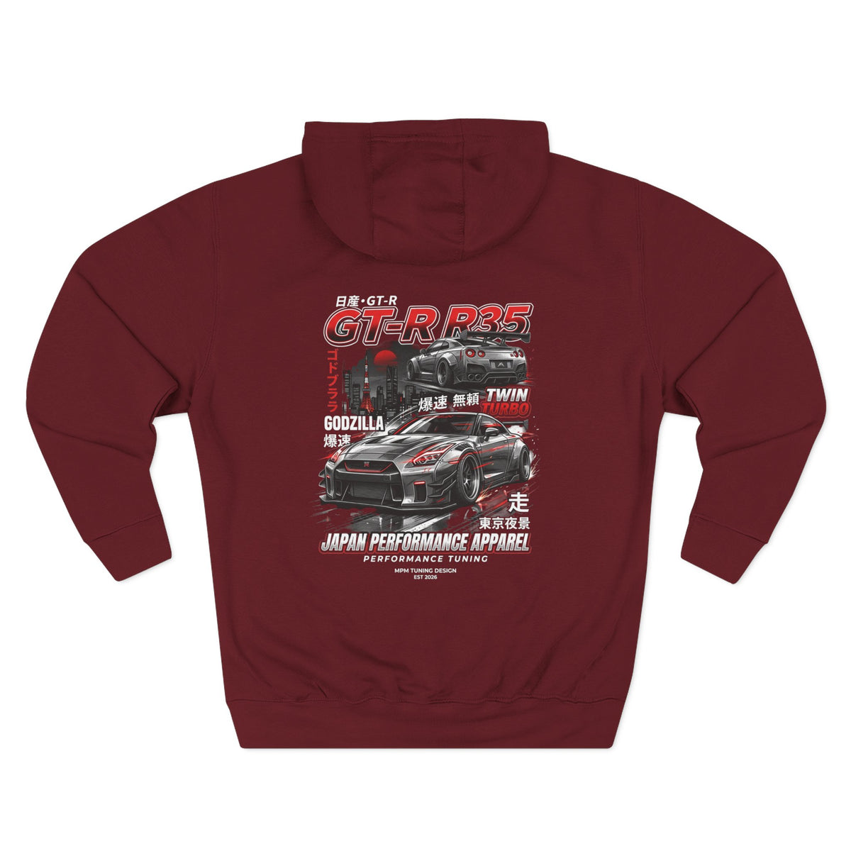 Nissan GT-R R35 Racing Hoodie — Japanese Turbo Sports Car Graphic | MPM Tuning Design