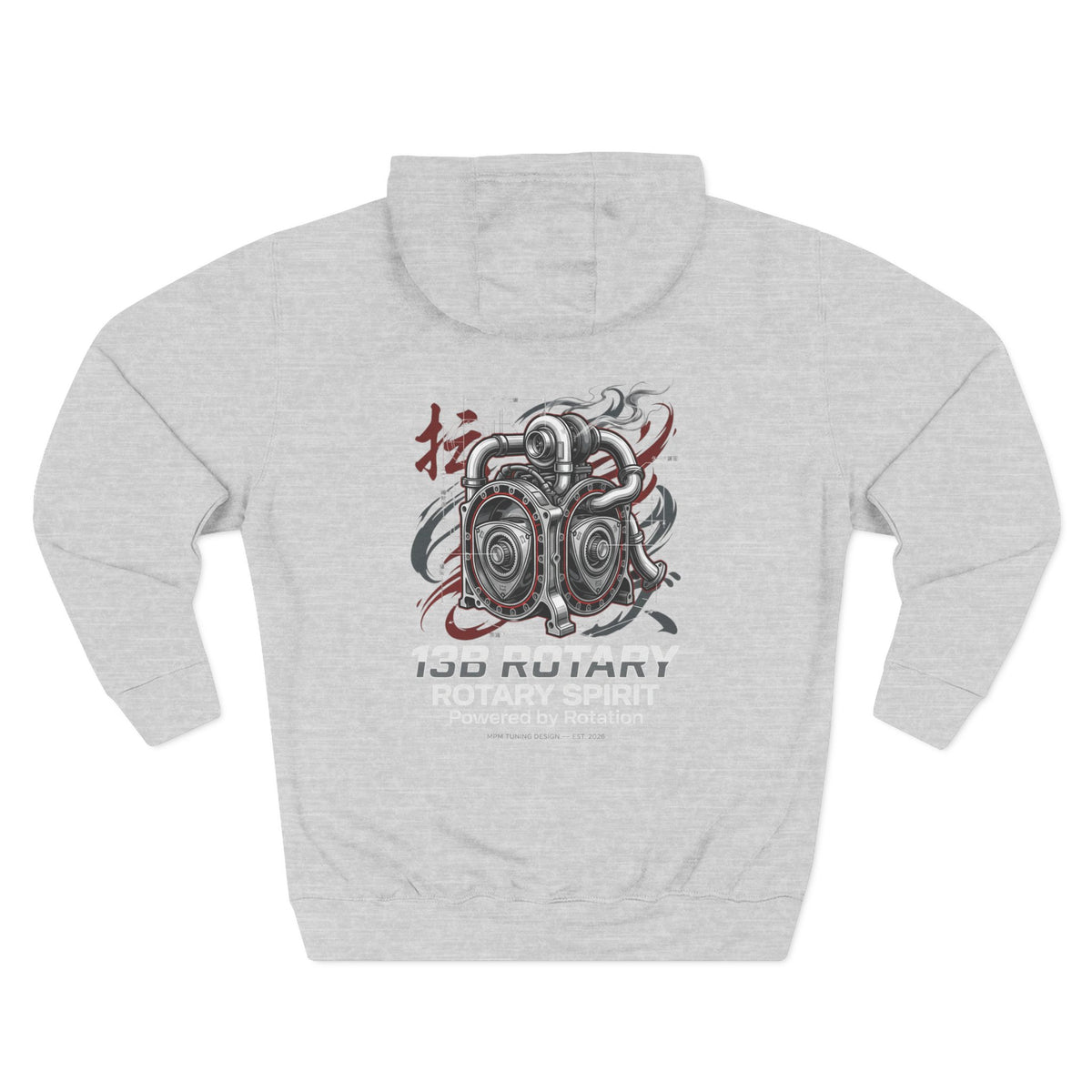 Rotary Engine Art Hoodie — 130 Performance Graphic Fleece | MPM Tuning Design