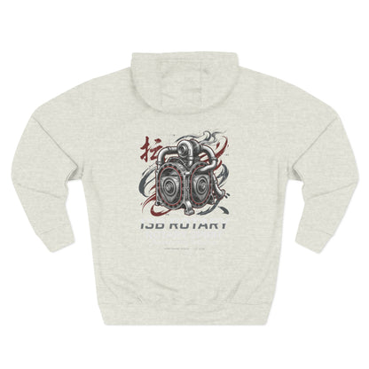 Rotary Engine Art Hoodie — 130 Performance Graphic Fleece | MPM Tuning Design