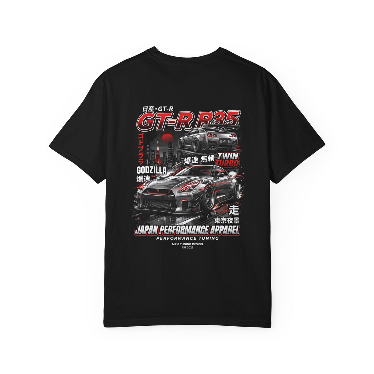 Nissan GT-R R35 T-Shirt — Japanese Skyline Racing Graphic Tee | MPM Tuning Design