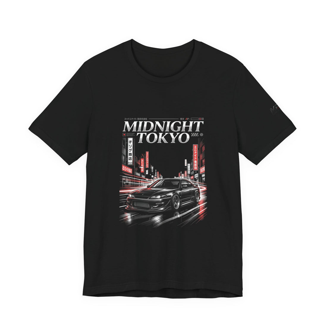 Nissan Skyline R33 Sport Tee — Drift Car Graphic T-Shirt