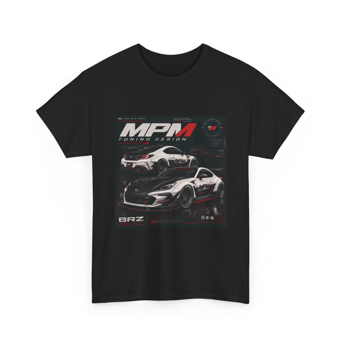 BRZ Sports Car Graphic Tee — JDM Racing T-Shirt | MPM Tuning Design