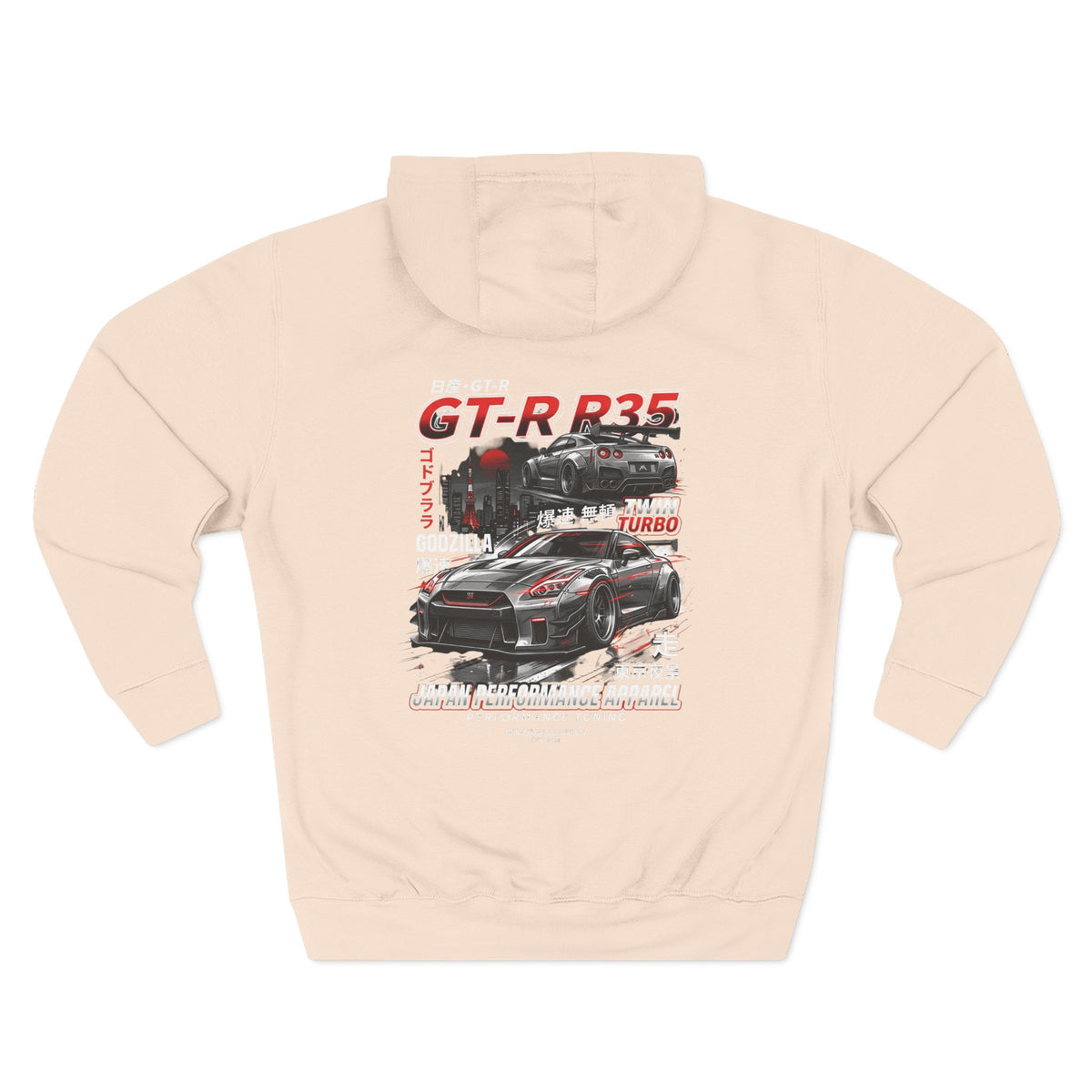 Nissan GT-R R35 Racing Hoodie — Japanese Turbo Sports Car Graphic | MPM Tuning Design