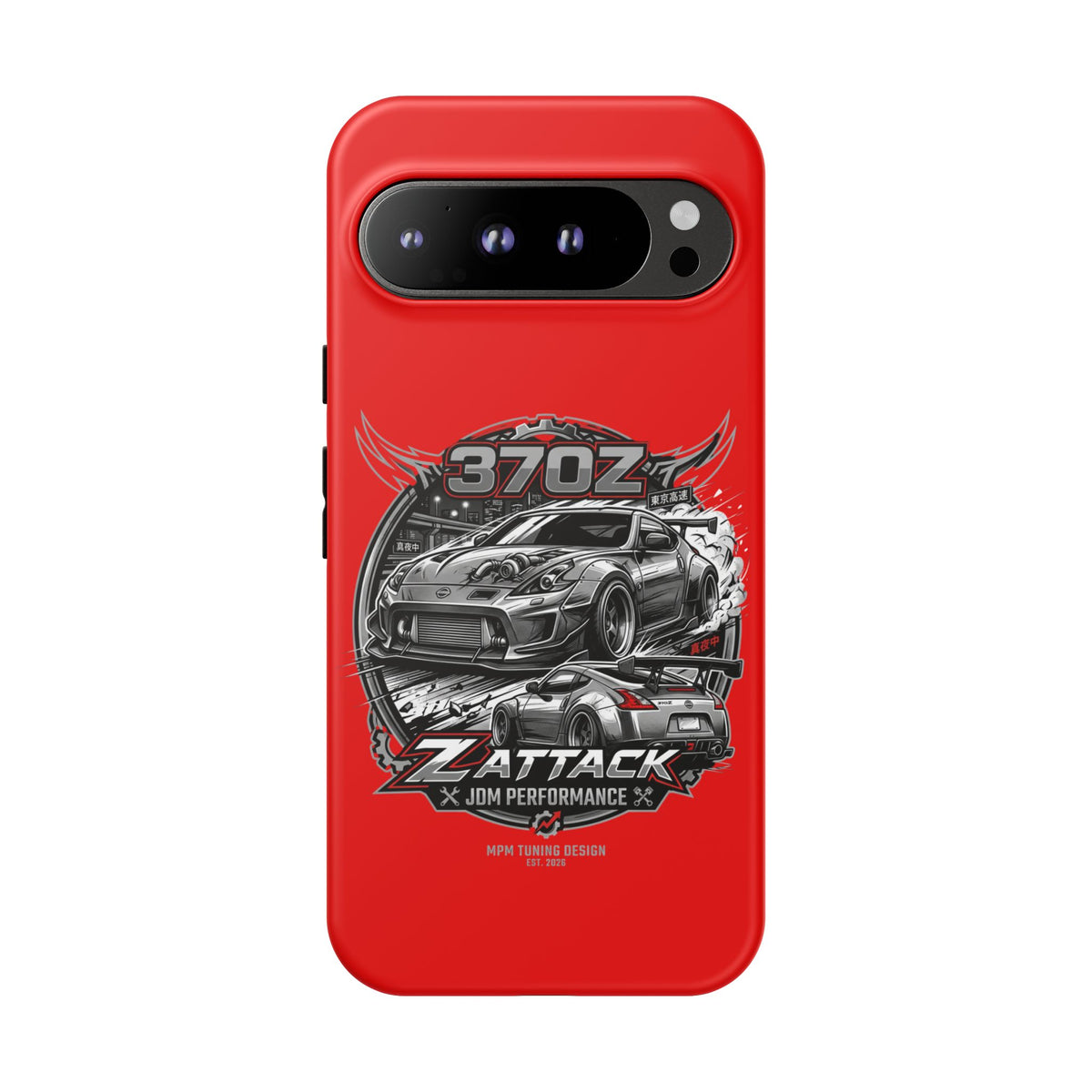 Nissan 370Z Z Attack Racing Phone Case — JDM Performance Sports Car Design | MPM Tuning Design