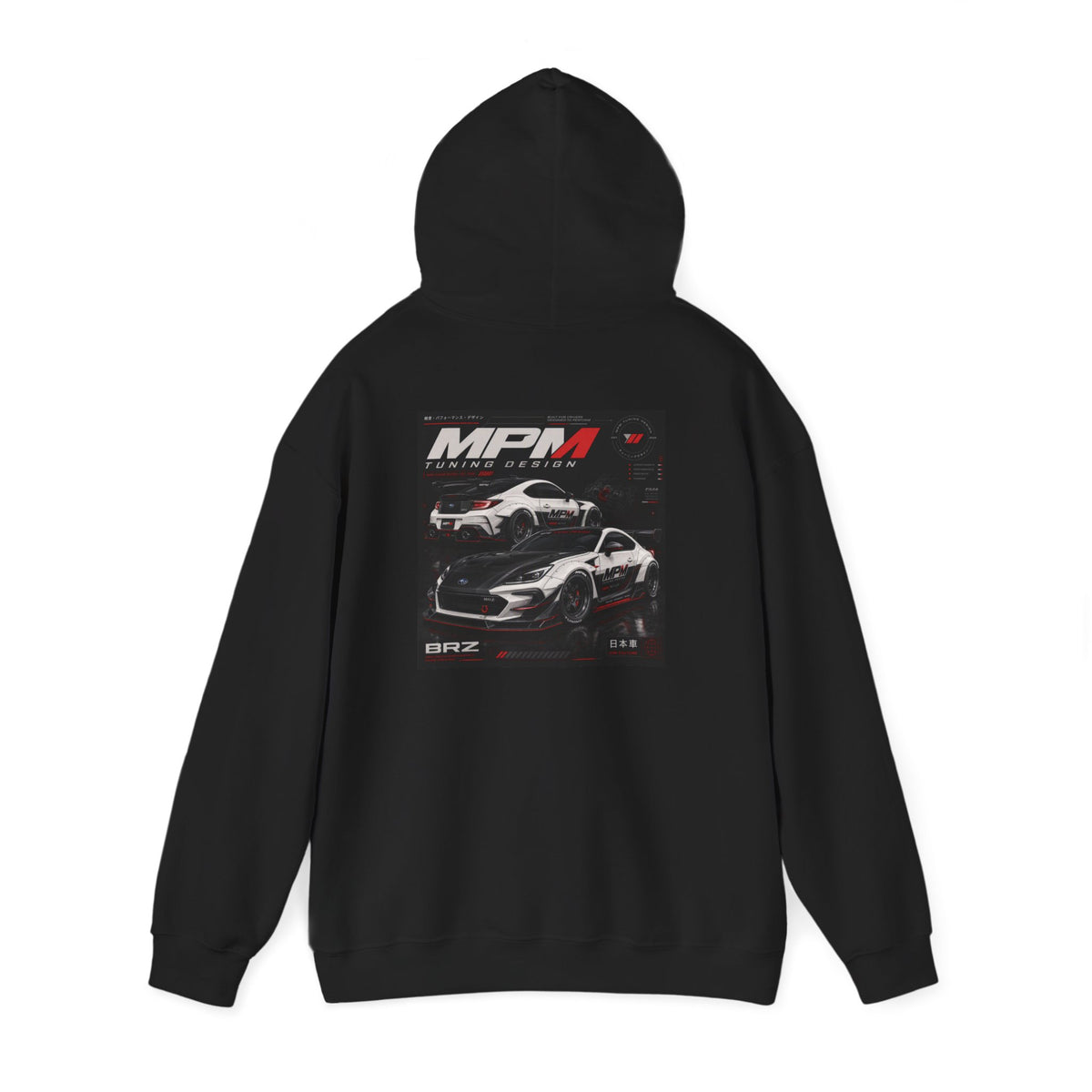 MPM Car Graphic Heavyweight Hoodie — Automotive Fleece Pullover | MPM Tuning Design