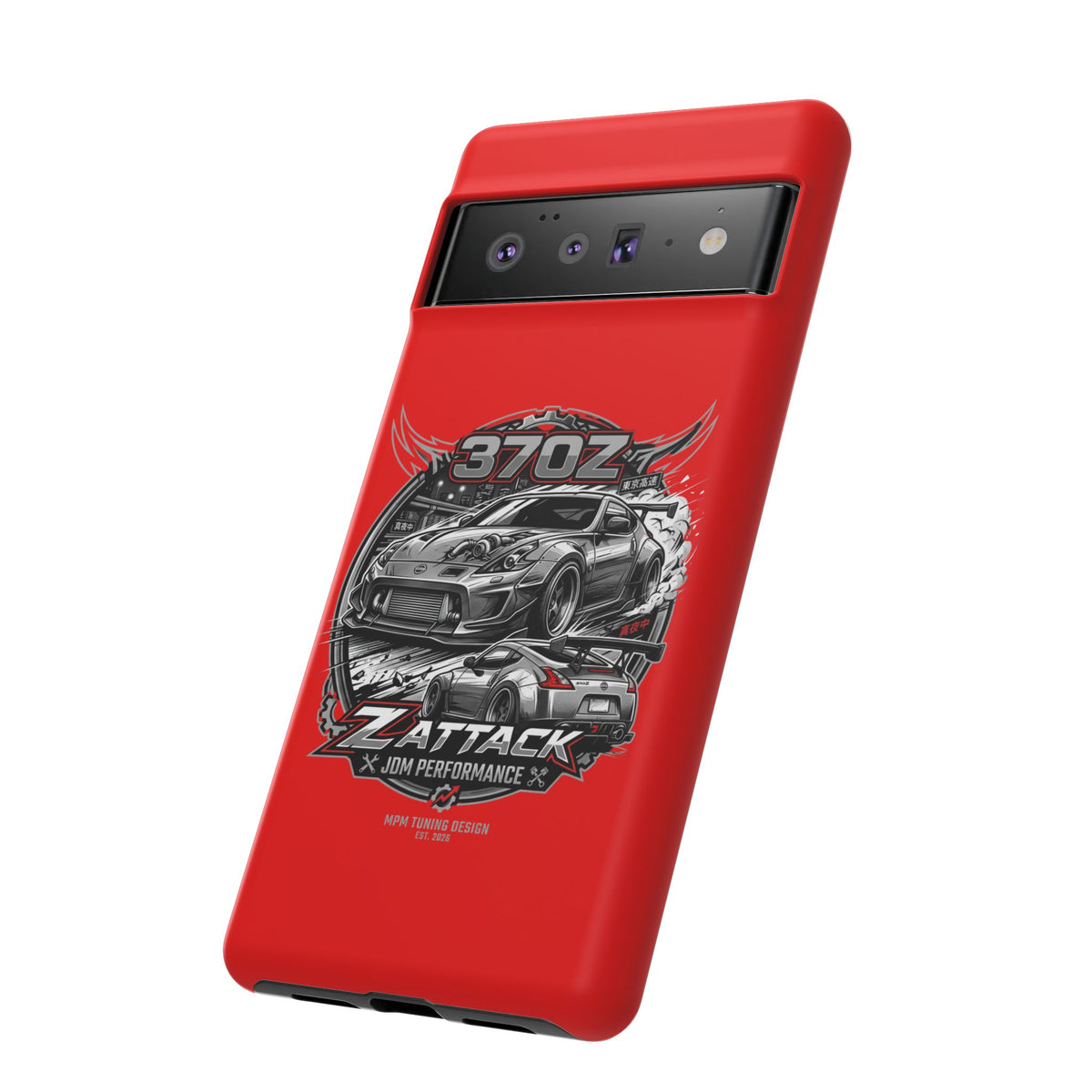Nissan 370Z Z Attack Racing Phone Case — JDM Performance Sports Car Design | MPM Tuning Design