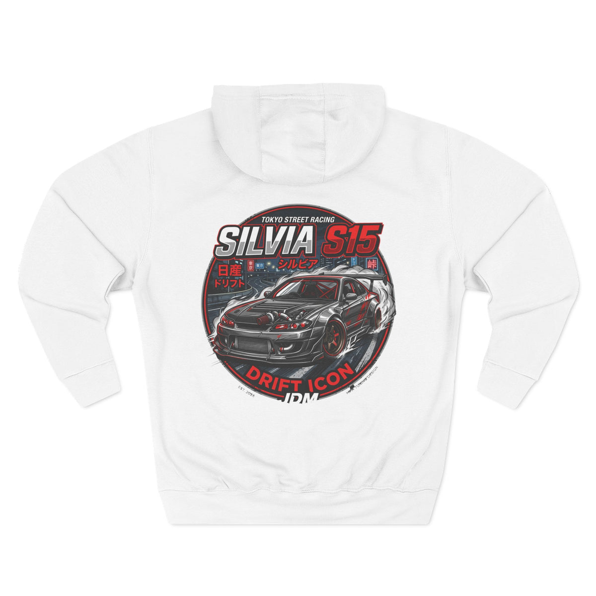 Nissan Silvia S15 Drift Icon Hoodie — JDM Racing Car Graphic Fleece | MPM Tuning Design