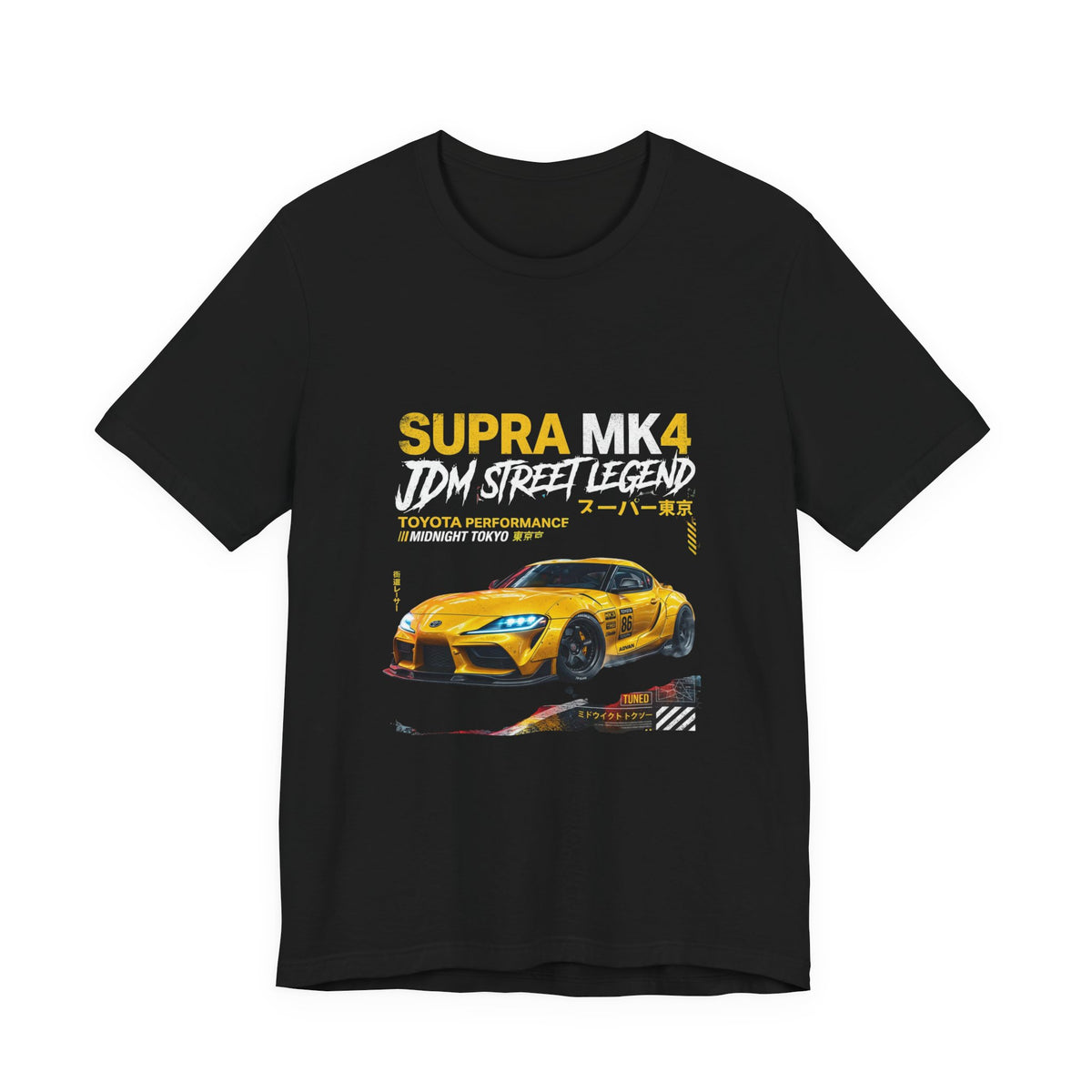 MPM Toyota Supra MK4 JDM Street Legend Graphic T-Shirt- Edition