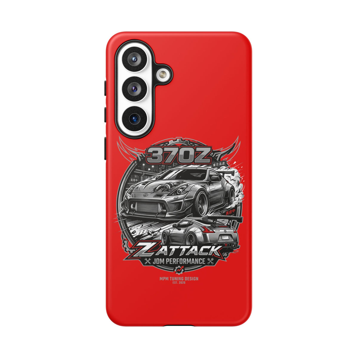 Nissan 370Z Z Attack Racing Phone Case — JDM Performance Sports Car Design | MPM Tuning Design