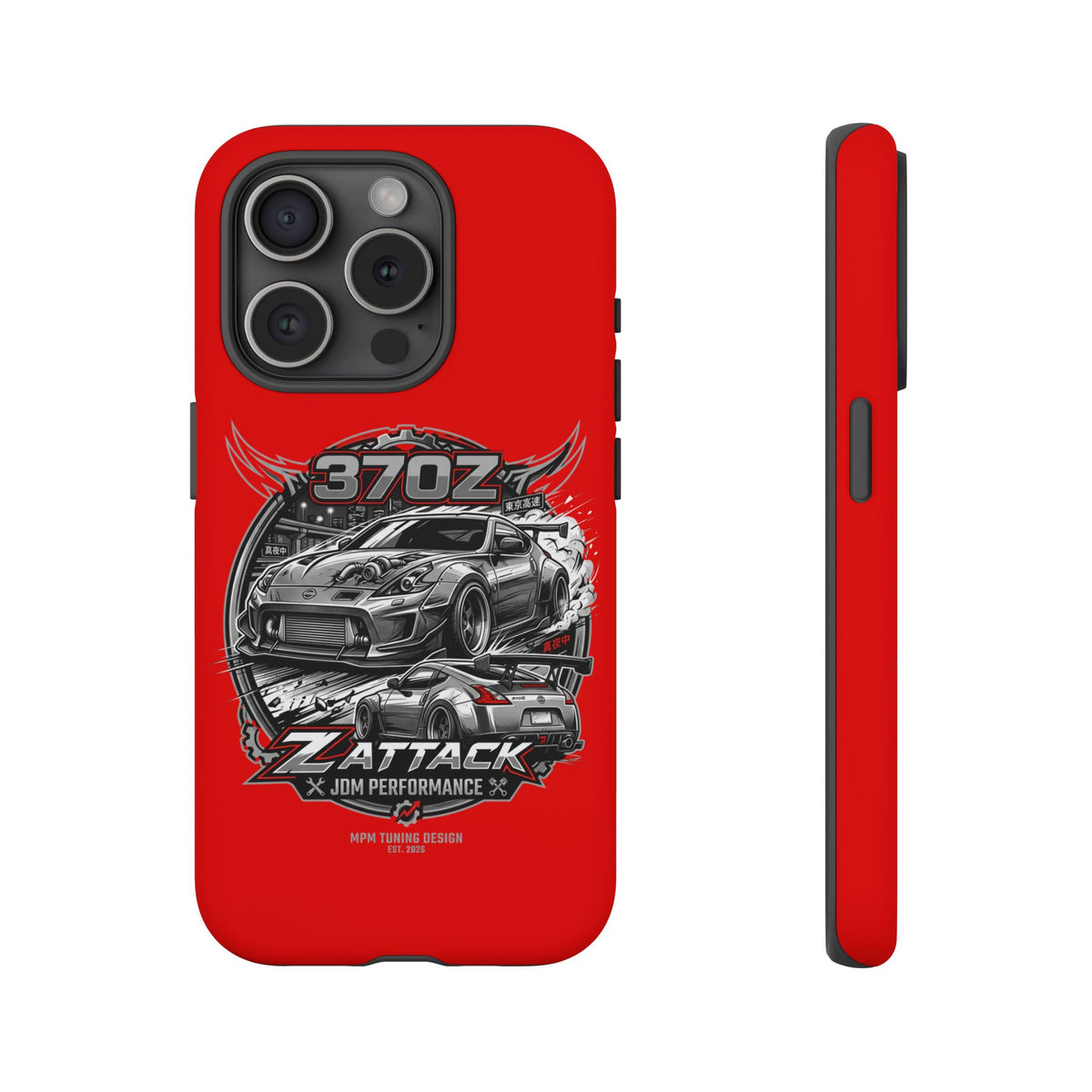 Nissan 370Z Z Attack Racing Phone Case — JDM Performance Sports Car Design | MPM Tuning Design