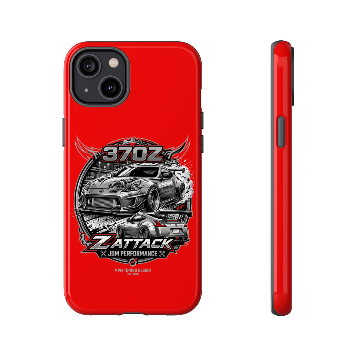 Nissan 370Z Z Attack Racing Phone Case — JDM Performance Sports Car Design | MPM Tuning Design
