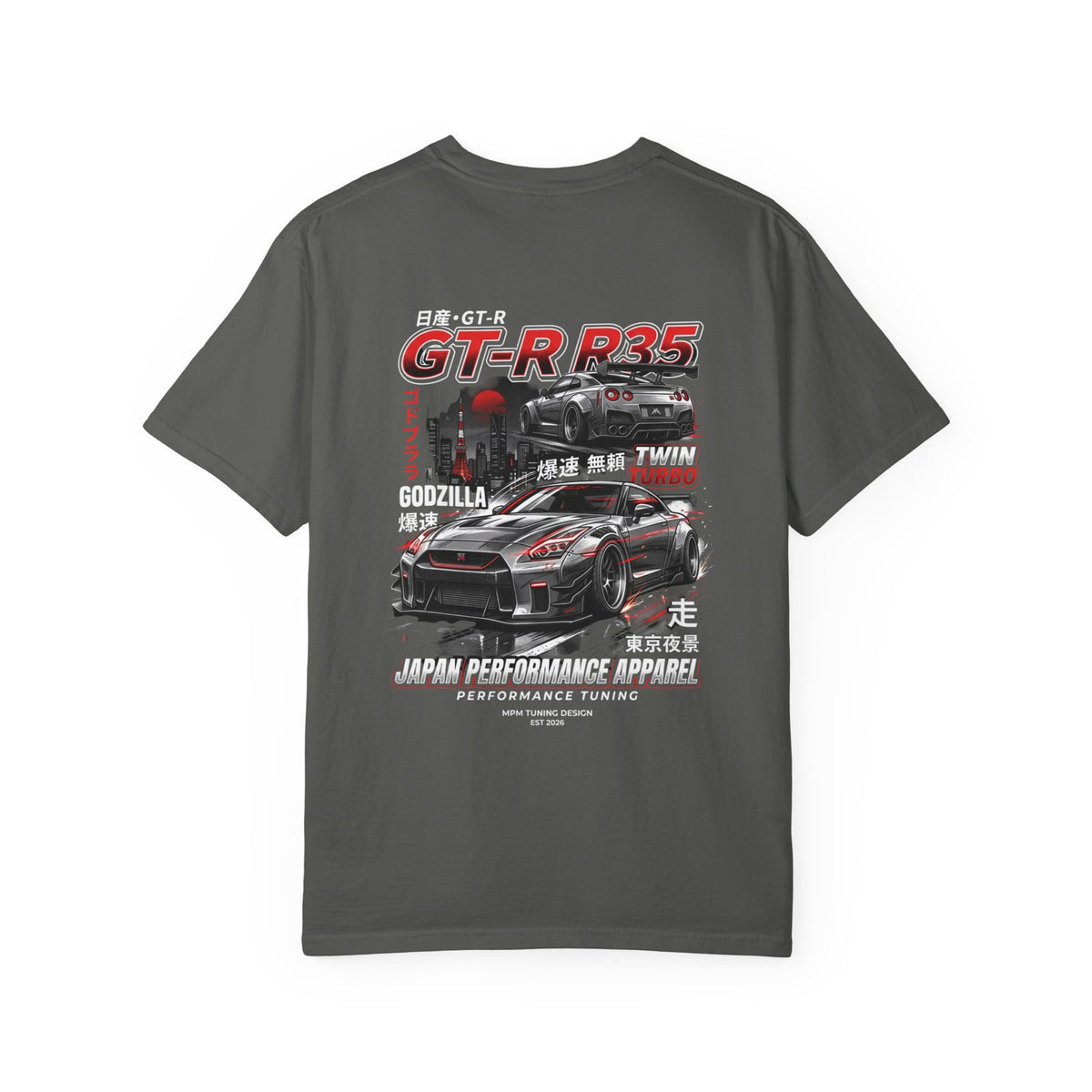 Nissan GT-R R35 T-Shirt — Japanese Skyline Racing Graphic Tee | MPM Tuning Design